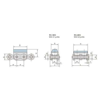 rubber attached plate chain