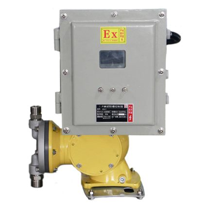 explosion proof digital metering pump