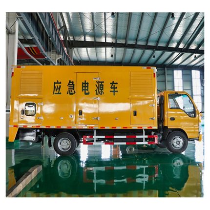 mobile emergency power supply vehicle diesel generator set