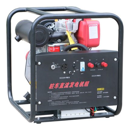 small diesel DC generator