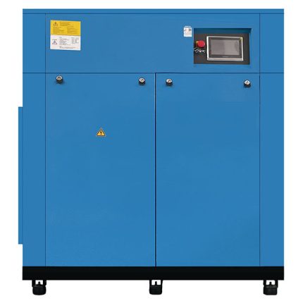 PM frequency conversion two stage screw air compressor