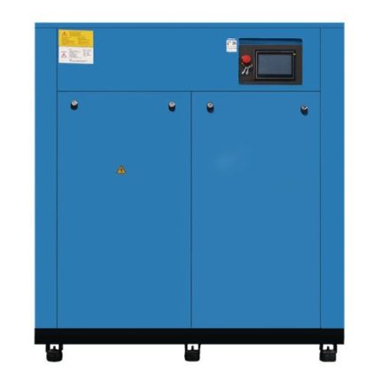 PM variable frequency screw air compressor