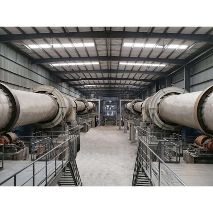 rotary kiln