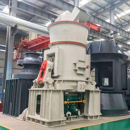 vertical roller mill