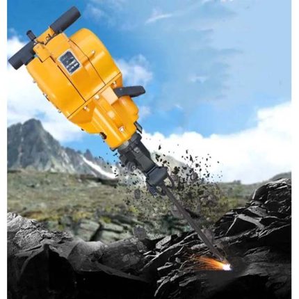 Internal combustion rock drill